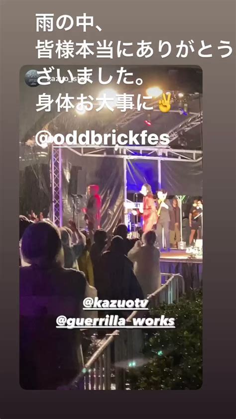 @oddbrickfes .